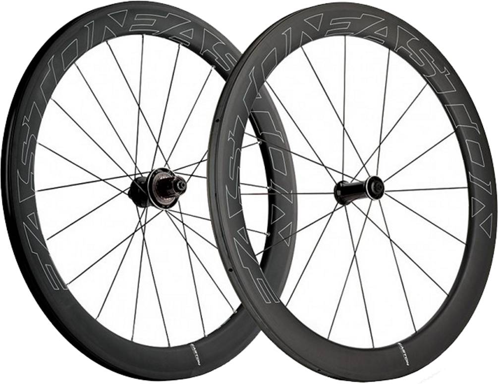 Easton EC90 Aero 55 Tubular Road Wheel